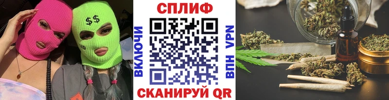 Купить наркотики цена Владимир АМФ  Alpha-PVP  Бутират  Марихуана  Меф  Кокаин  ГАШИШ 