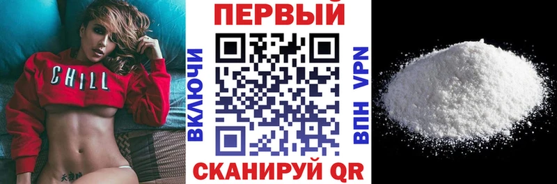 АМФЕТАМИН 97%  сколько стоит  Владимир 