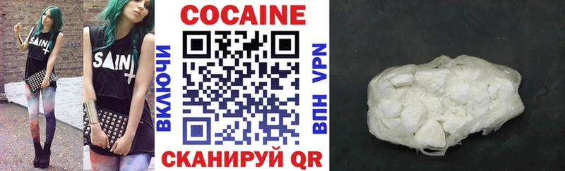 наркошоп Владимир Кокаин Боливия