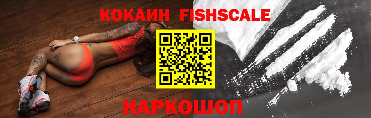 Cocaine Колумбийский  Кокаин Боливия  Владимир 