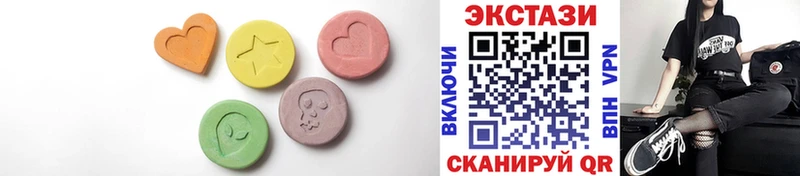 Ecstasy DUBAI Владимир