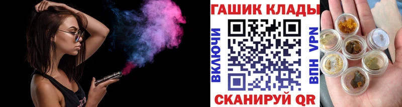 это Telegram  mega ссылки  Владимир  ГАШ убойный 