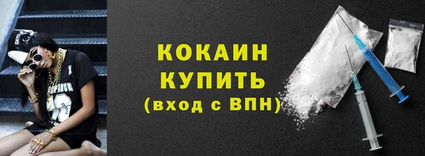 гидра Нягань