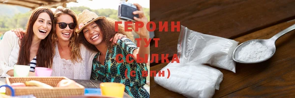 ешки Няндома
