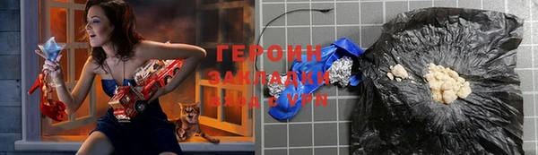 ешки Няндома