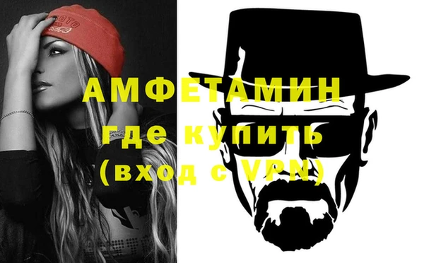 ешки Няндома