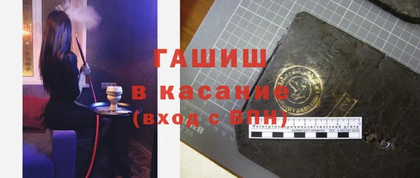 мдма Верхний Тагил