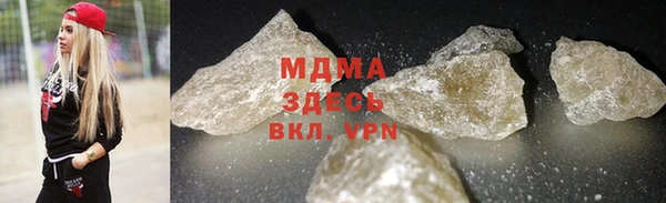 ешки Няндома