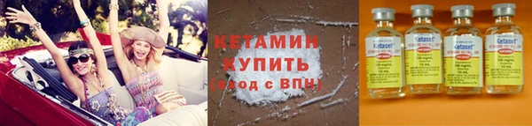 гидра Нягань