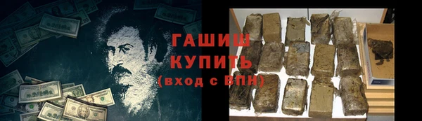 гидра Нягань