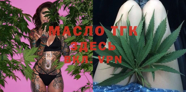 гидра Нягань