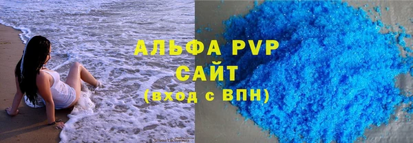 гидра Нягань