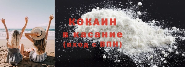 гидра Нягань