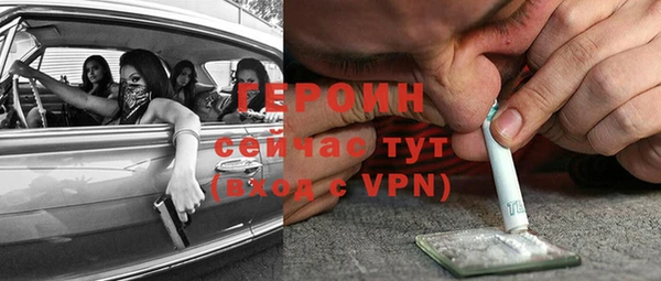 ешки Няндома