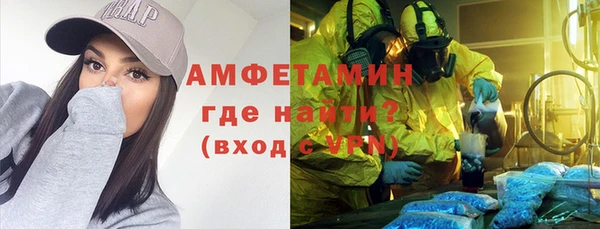 ешки Няндома