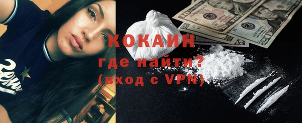 mix Верея