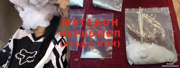 ешки Няндома