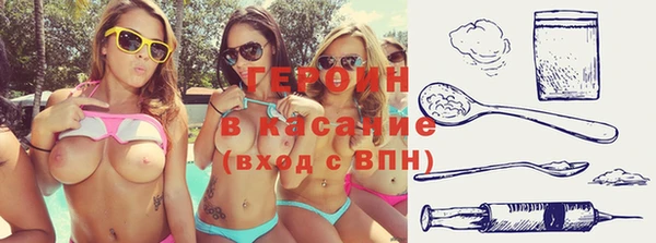 ешки Няндома
