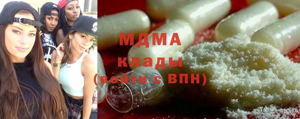 ешки Няндома