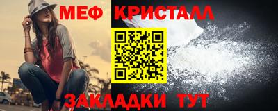 метадон Балашиха