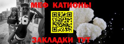 индика Беслан