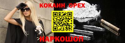 скорость mdpv Апрелевка
