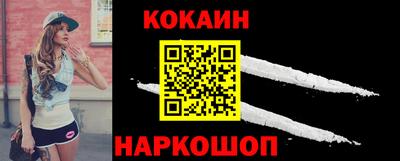 а пвп мука Балаково