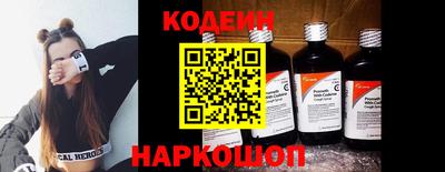 скорость mdpv Апрелевка