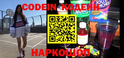 прущие крисы Аргун