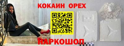 скорость mdpv Апрелевка
