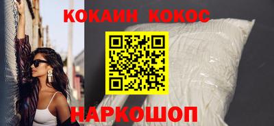 метадон Балашиха