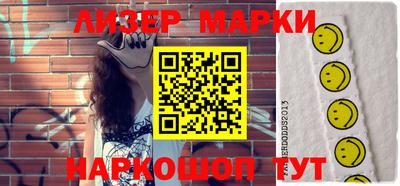 скорость mdpv Апрелевка