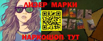 метадон Балашиха