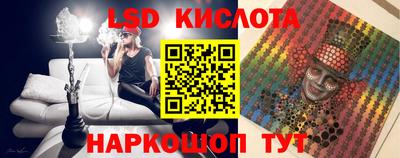 прущие крисы Аргун