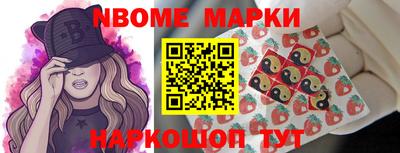 метадон Балашиха