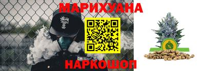 скорость mdpv Апрелевка
