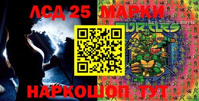 гашишное масло Гай