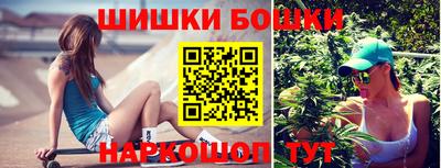 прущие крисы Аргун