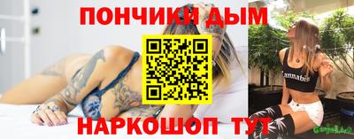 прущие крисы Аргун
