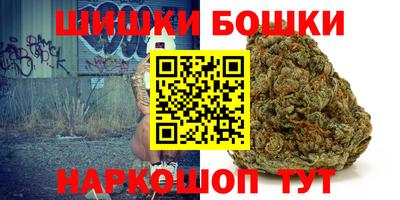 прущая мука Берёзовский