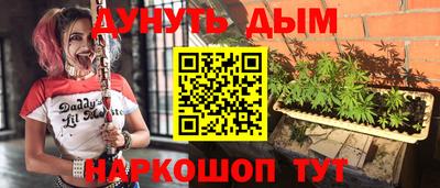 mix Апшеронск