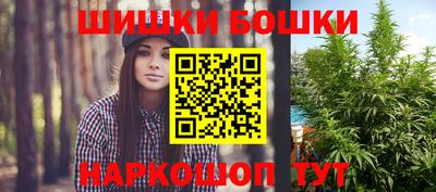 mix Апшеронск