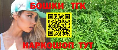 скорость mdpv Апрелевка