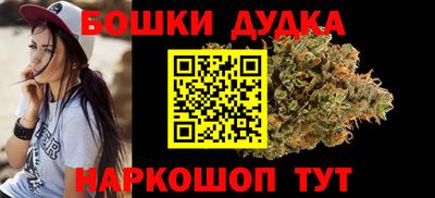 скорость mdpv Апрелевка