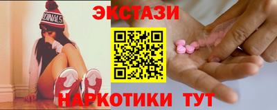 скорость mdpv Апрелевка
