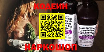 скорость mdpv Апрелевка