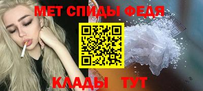 mix Апшеронск