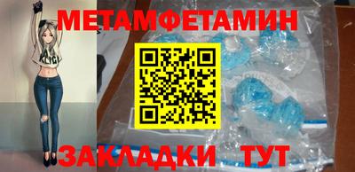 прущие крисы Аргун