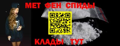 скорость mdpv Апрелевка