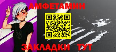 ECSTASY Гатчина